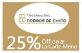 Aromas of China