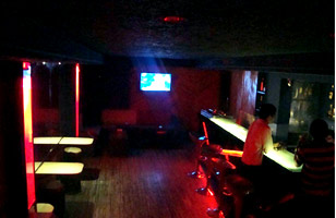 KP Lounge