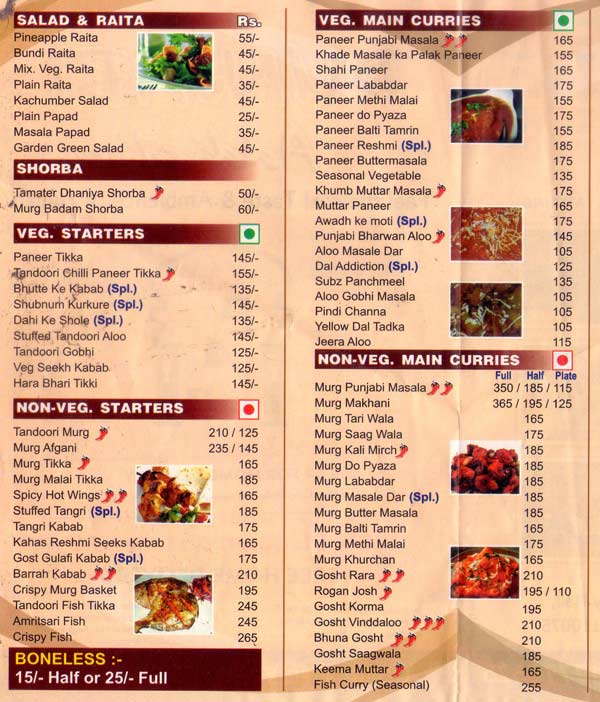 punjabi menu