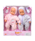 Lotus 13" Twin Dolls W/Layette Set