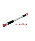 Kamachi Door Bar High Quality With Safety Brackets
