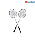 2 Cosco CB 89 Badminton Racket
