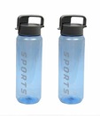 Polo Set of 2 Blue Bottles (900 ml each)