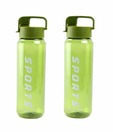 Polo Set of Two Handy Green Bottles (900 ml each)