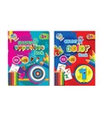 Gogo Kids Little Einstein Coloring Book Combo Pack (Pack of 2 sets)