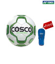 2 Cosco Delta Force Football + 1 Cosco shinguard shooter FREE