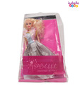 Isabelle Lovely White & Multi-colour Doll