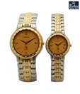 MGI Gold Bezel 2Tone Watch Combo