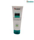 Himalaya Anti Hair Loss Cream 100Ml