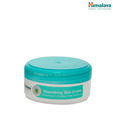 Himalaya Nourshing Skin Cream 150Ml