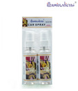 Illuminations Sensual Vanilla Car Spray