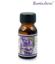 Illuminations Lavender Fragrance Oil
