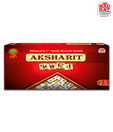 Mad Rat Aksharit - Hindi Board Game