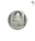 AG 25Gms Silver Coin