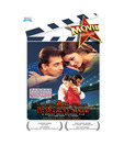 Hum Dil De Chuke Sanam (Hindi) [VCD]