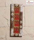 Aapno Rajasthan Excellent Vertical Frame with Dhokra Work & Warli paint