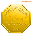 Anantamudra 10g 24 kt BIS Hallmarked Saraswathi Gold Coin In 995 Purity