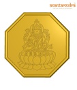 Anantamudra 10g 24 kt Certified Laxmi Gold Coin In 999 Purity