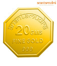 Anantamudra 20g 24 kt Certified Laxmi Gold Coin In 999 Purity
