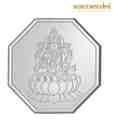 Anantamudra 50g 24 kt Certified Laxmi Silver Coin In 999 Purity