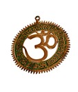Ankit White Metal Gayatri Om