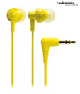 Audio Technica ATH- CKL200 (Yellow)