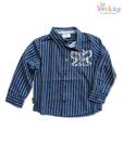 Beebay Cool Blue Striped Shirt For Kids