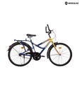 Hercules Streetrider Bicycle (26 Inches)