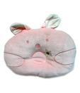Baby Boo Pink Pillow - Set Of 2