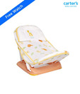 Carters Baby Bather With Free Watch