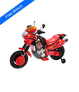 BJ Battery Racing Bike With Free Watch