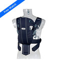 BJ Easy Rider Baby Carrier With Free Watch