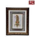 Craft N Craft Wonderful Painting