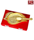 Craft N Craft Brass Tray Set