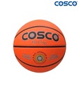 Cosco Hi Grip Basketball (Size 5)
