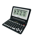 e-Ed Besta Speaking Electronic Dictionary (DA-110)
