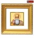 Diviniti Guru Nanak DG Car Frame