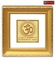 Diviniti Sacred Om with Gayatri Mantra DG Car Frame