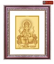 Diviniti Lord Ganesha DG Car Frame