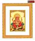 Diviniti Divine Ganesha DG Car Frame