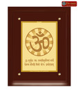 Diviniti Sacred Om With Gayatri Mantra MDF Car Frame