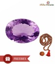 Divine Miracles  Natural Amethyst Kathela Gemstone