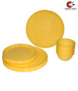 Crown Craft Plain Yellow Dinner Set - 18 Pcs