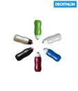 Btwin Bibida Bottle (600Ml)