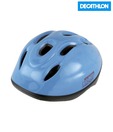 Btwin KIDDY-BASIC Cycle Helmet