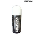 Denim Body Spray Illusion 150ml  Each (Pack of 2)