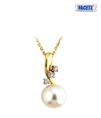 Facetz Pristine Diamond & Pearl Gold Pendant