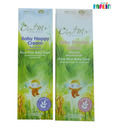 FARLIN Baby Nappy Cream-50 Gm.