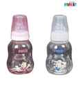 FARLIN Pink Slim Waisted Feeding Bottle - 200 Ml.