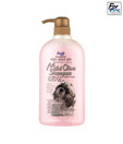 Forcans Mild Olive Shampoo (750 Ml) - Dog Shampoo